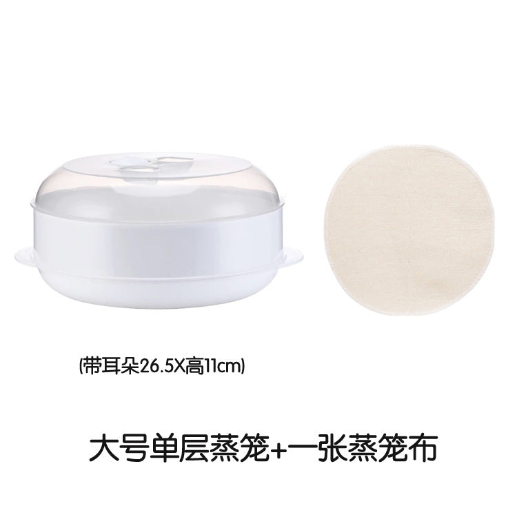 Microwave Rice Steamer Container with Multi-Layer Design