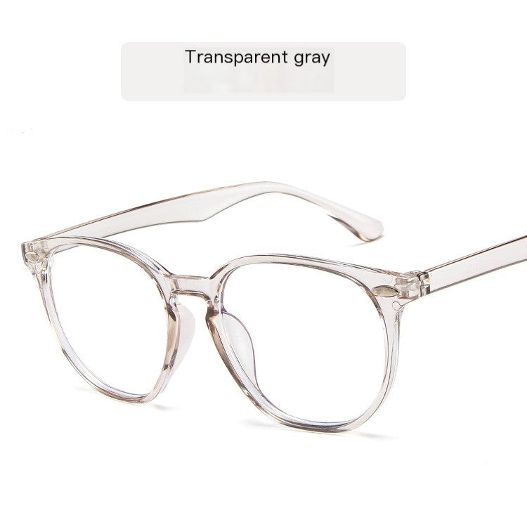 Fashionable Retro Ultra-Light Blue Light Blocking Glasses