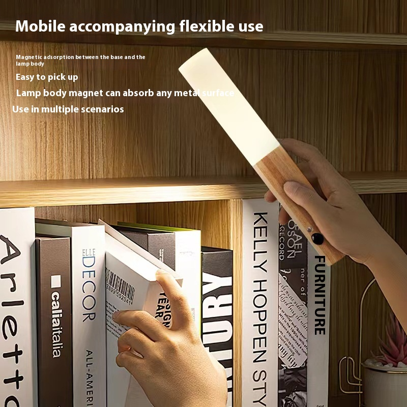 Motion Sensor Lamp
