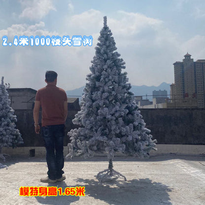 High-Quality White Artificial Snow Christmas Tree