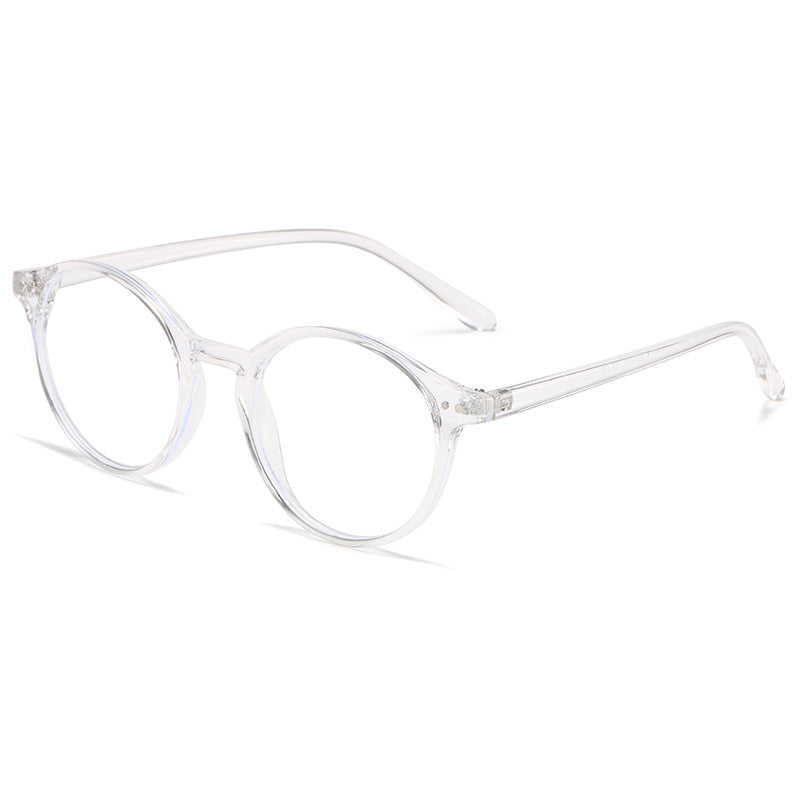 2021 Fashionable Ultra-Light Blue Light Blocking Glasses