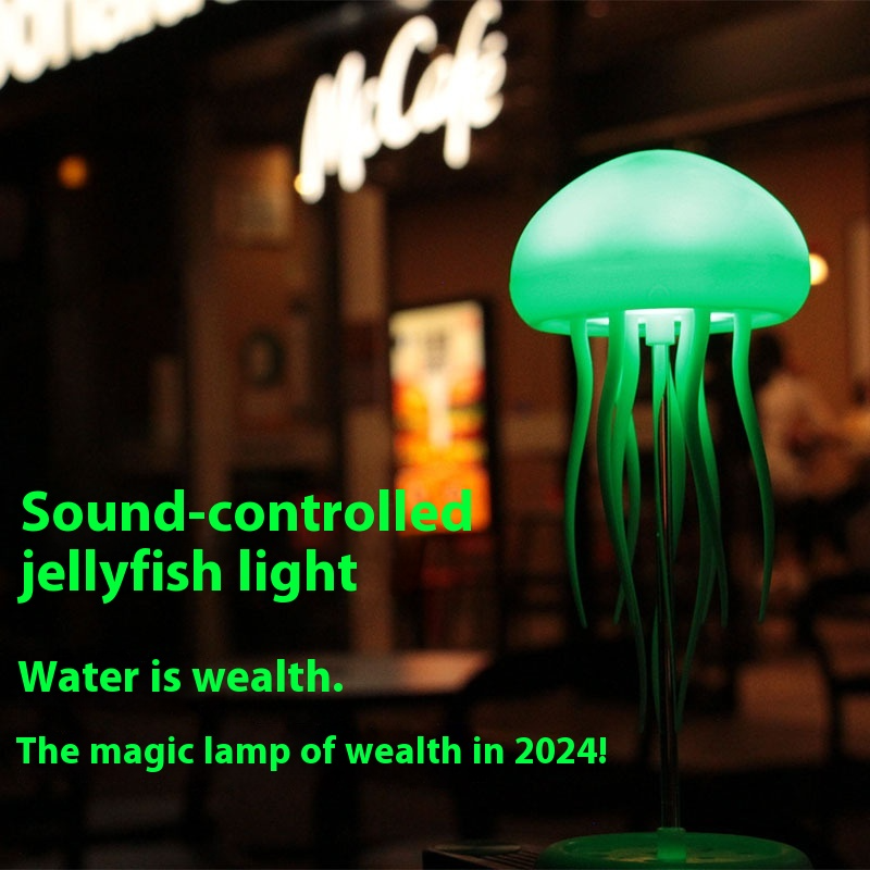 LED Lamp
