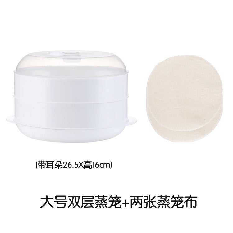 Microwave Rice Steamer Container with Multi-Layer Design