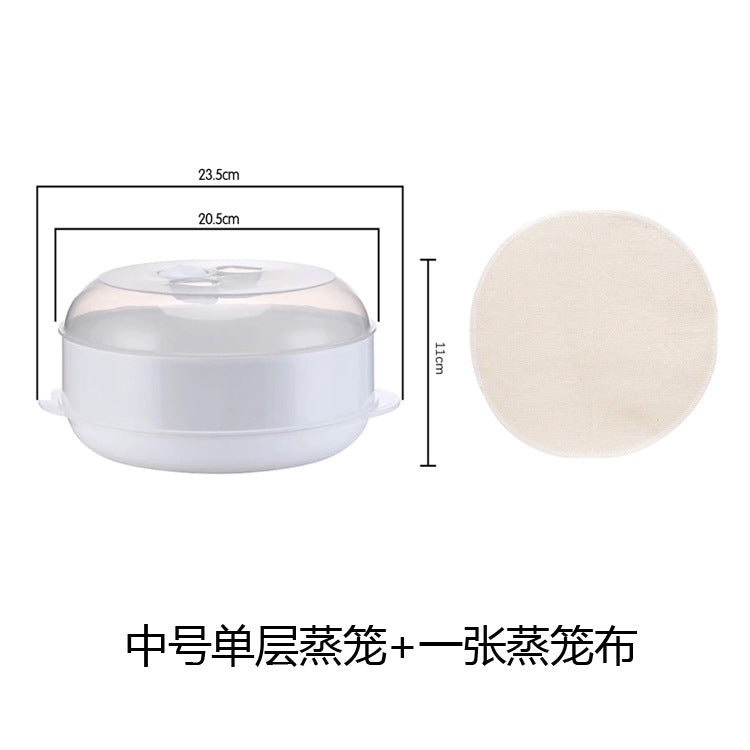 Microwave Rice Steamer Container with Multi-Layer Design