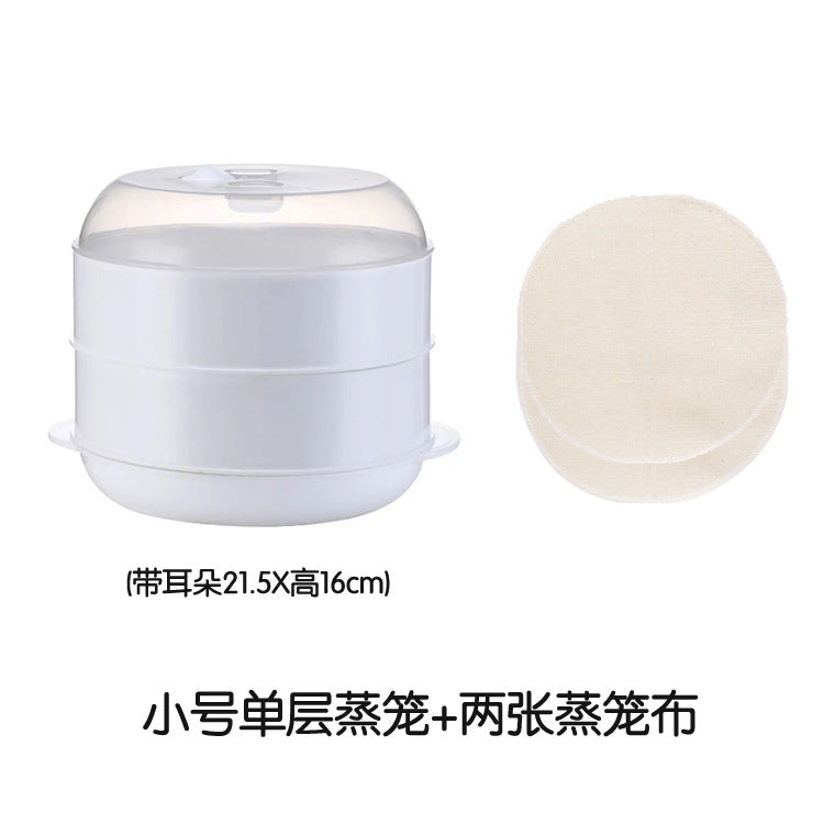 Microwave Rice Steamer Container with Multi-Layer Design