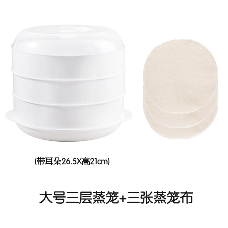 Microwave Rice Steamer Container with Multi-Layer Design