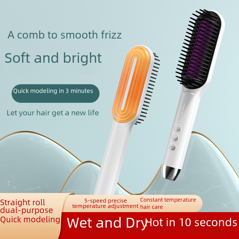 New Ionic Hair Straightening Brush and Curler Combo