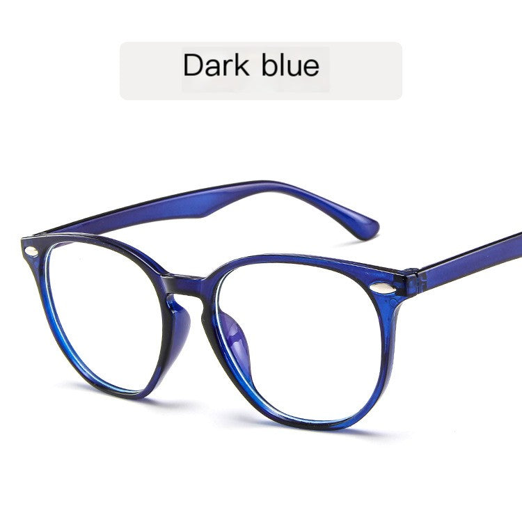 Fashionable Retro Ultra-Light Blue Light Blocking Glasses