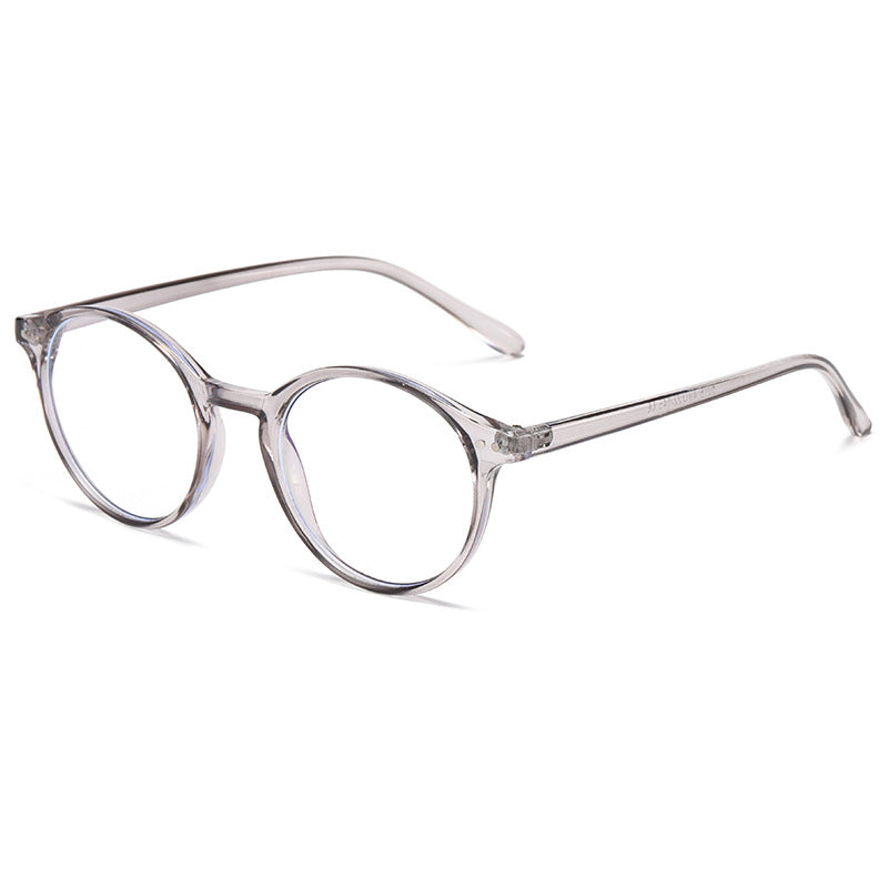 2021 Fashionable Ultra-Light Blue Light Blocking Glasses