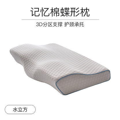 Butterfly Memory Foam Pillow for Neck Support