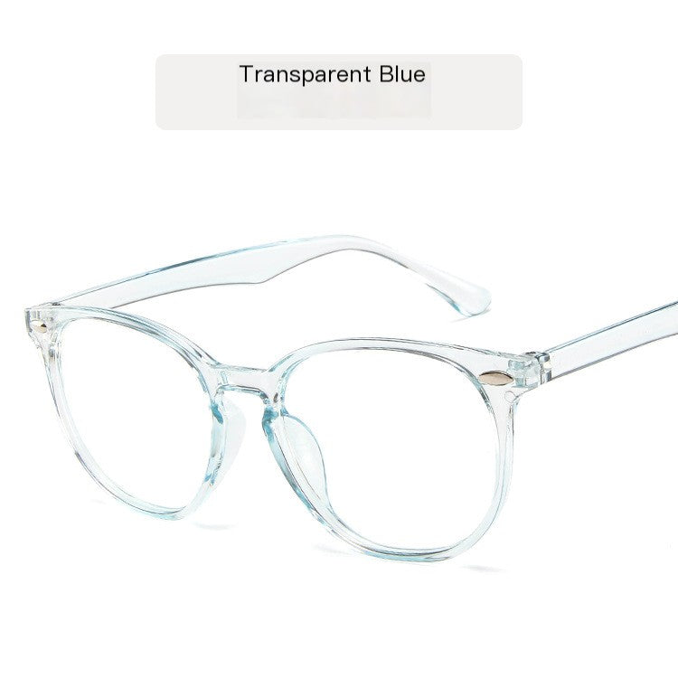 Fashionable Retro Ultra-Light Blue Light Blocking Glasses