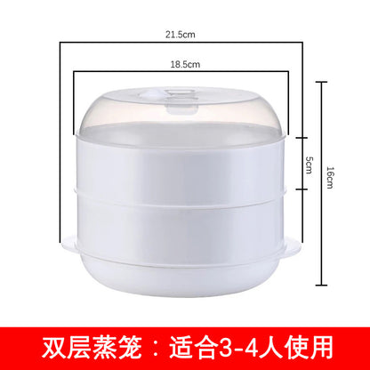 Microwave Rice Steamer Container with Multi-Layer Design