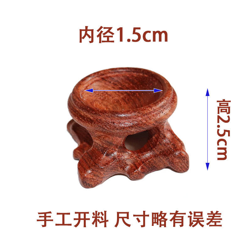 Rosewood Crystal Ball Base with Walnut and Gourd Stand