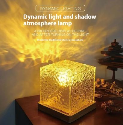 Light And Shadow Ambience Light Rotating Water Wave Lamp