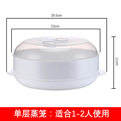 Microwave Rice Steamer Container with Multi-Layer Design