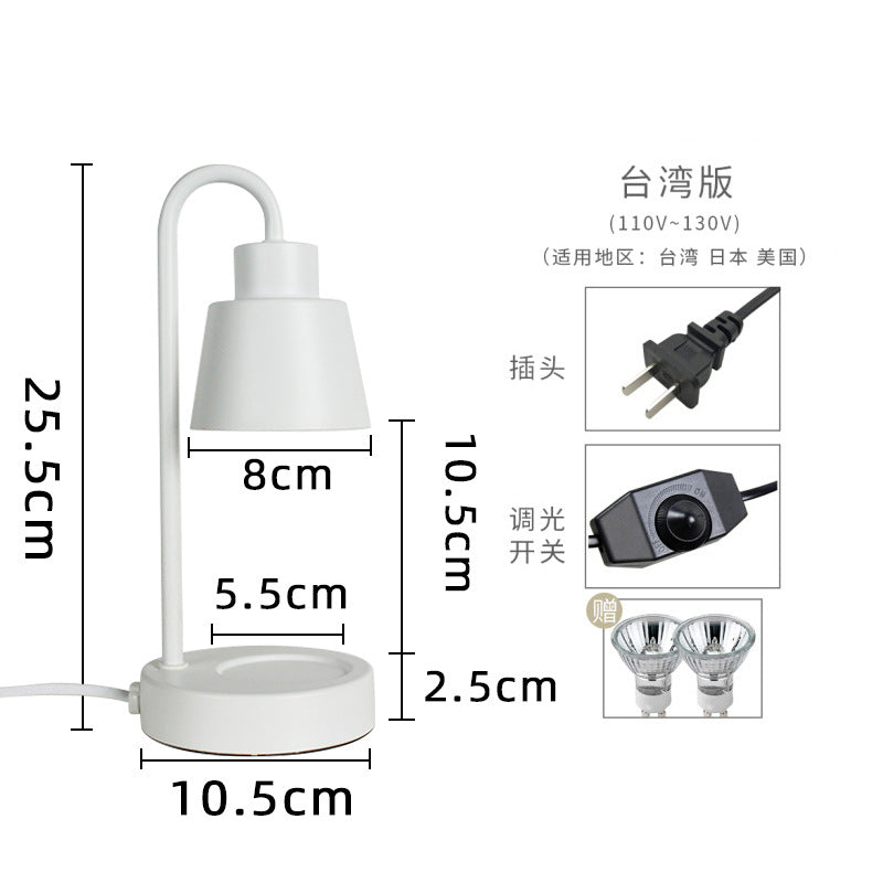 Mini Retro Aroma Wax Melter Lamp with Romantic Design