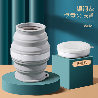 Portable Silicone Folding Travel Cup with Lid