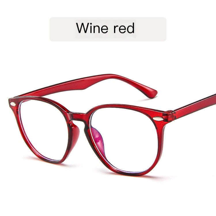 Fashionable Retro Ultra-Light Blue Light Blocking Glasses