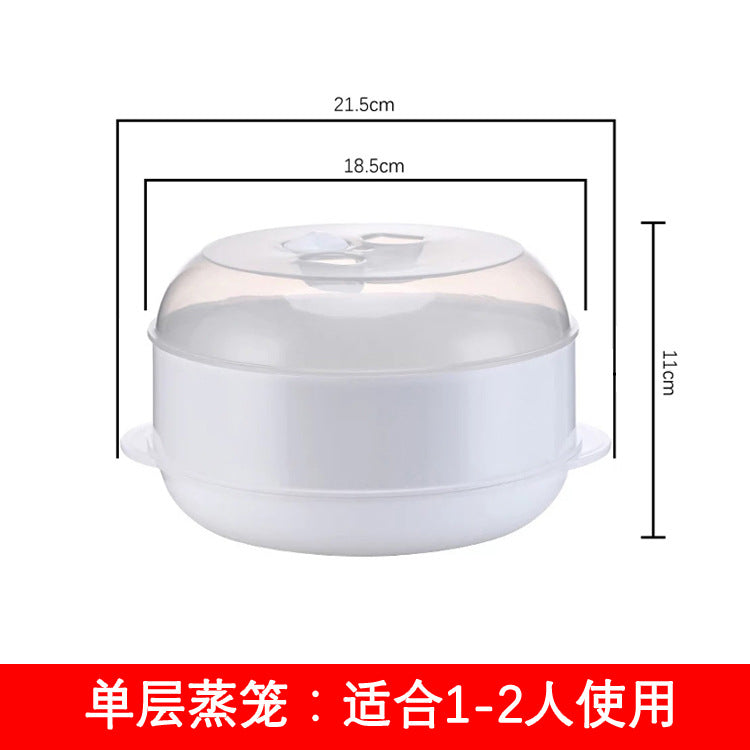 Microwave Rice Steamer Container with Multi-Layer Design