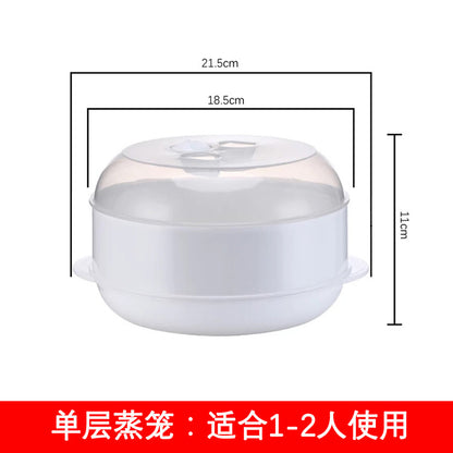 Microwave Rice Steamer Container with Multi-Layer Design