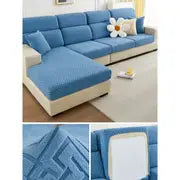 Solid Color Jacquard Stretch Sofa Cover - 1 Piece