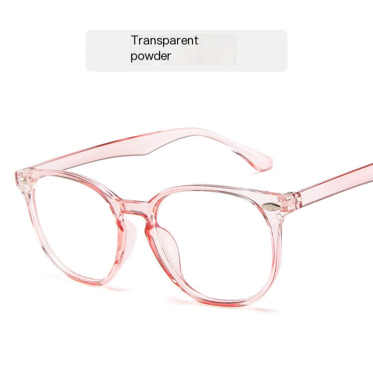 Fashionable Retro Ultra-Light Blue Light Blocking Glasses