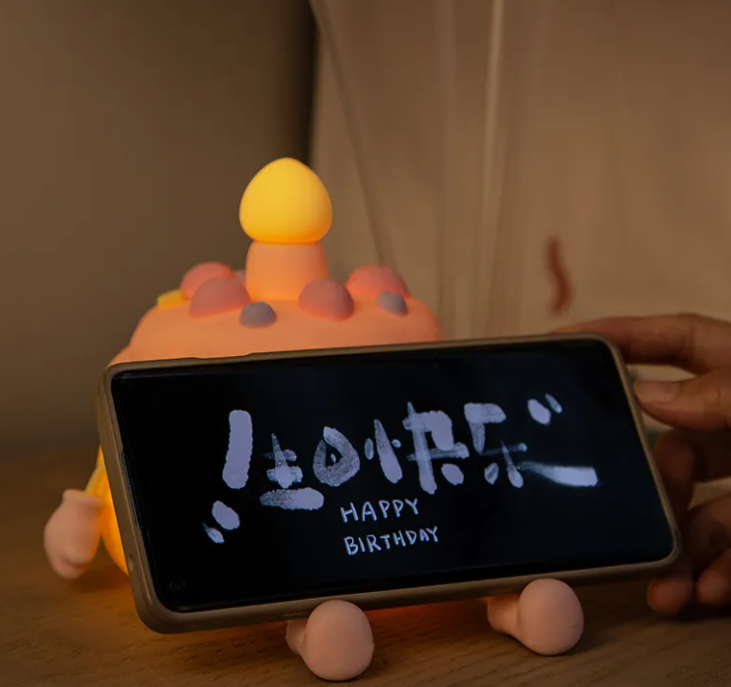 CakeGlow Lamp Holder