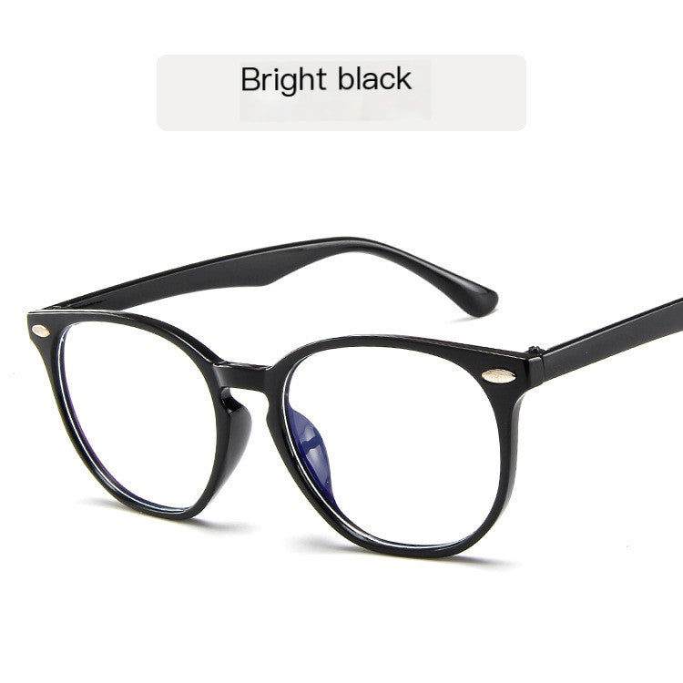 Fashionable Retro Ultra-Light Blue Light Blocking Glasses