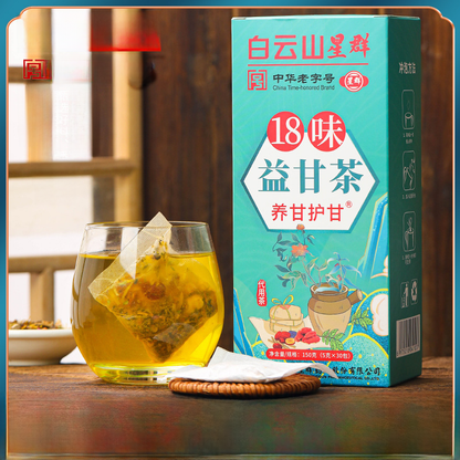 Baiyunshan Star Group 18 Flavors Health Tea Wholesale