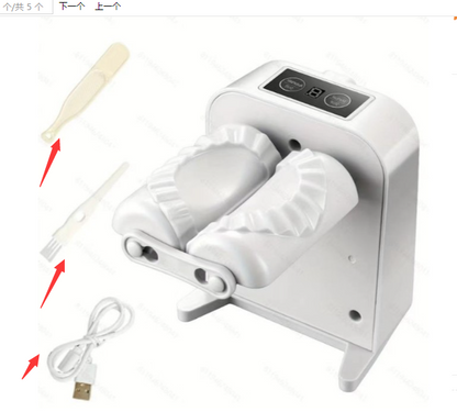 Electric Dumpling Maker Kitchen Automatic Dual-Head Tool